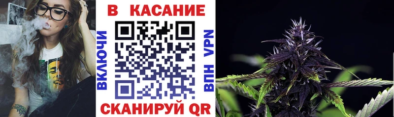 Как найти закладки Дубовка mega ссылка  Меф мяу мяу  Cocaine  Alpha-PVP  Гашиш  Бошки Шишки 