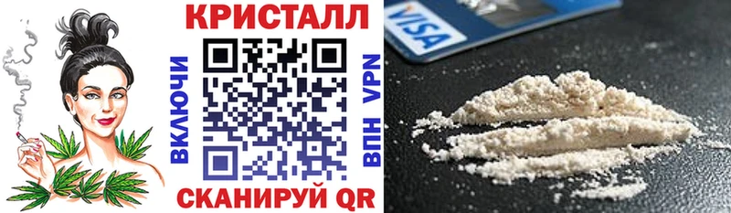 Амфетамин VHQ Дубовка