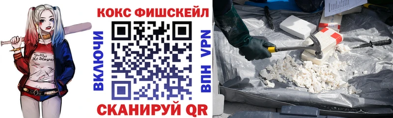 Cocaine 97%  Дубовка 