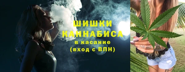 бошки Абдулино