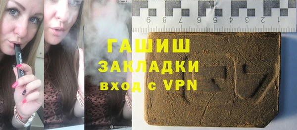 прущий лед Абаза