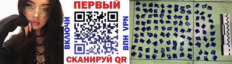 Первитин мет  MEGA как войти  Дубовка 