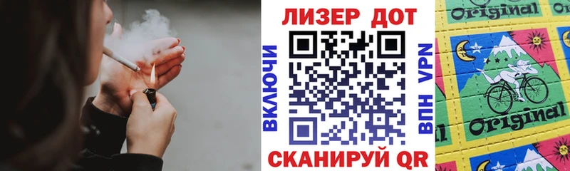 купить закладку Дубовка Марки NBOMe 1,8мг