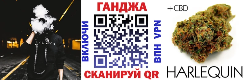 hydra маркетплейс Дубовка Каннабис ГИДРОПОН цена
